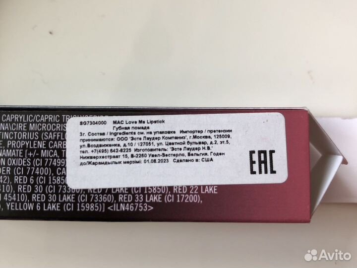 Помада mac 403,417