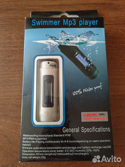 Водонепроницаемый MP3 плеер Aqua music