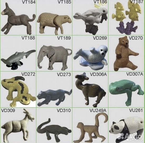 Холодное сердце розница