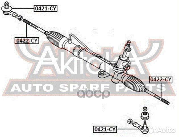 0422-CY asva тяга рулевая 0422-CY asva