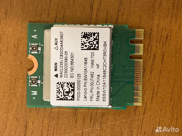 Wifi карта (модуль). RTL8821aenf