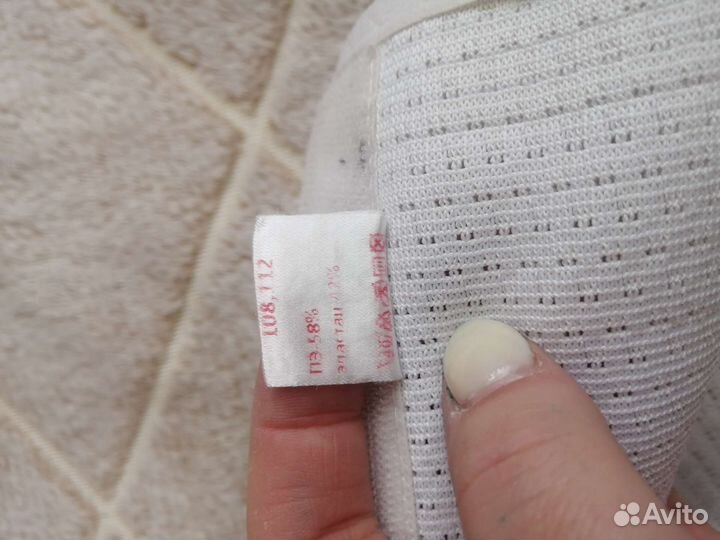 Бандаж для беременных и после родов