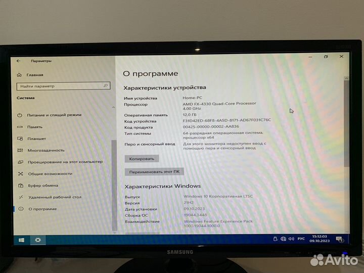 Монитор Samsung 24