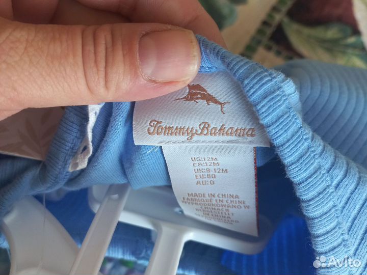 Комплект от Tommy Bahama 80 размер