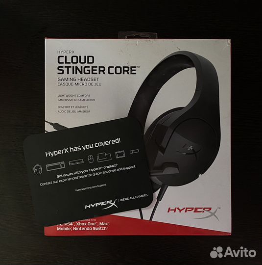 Игровые наушники HyperX