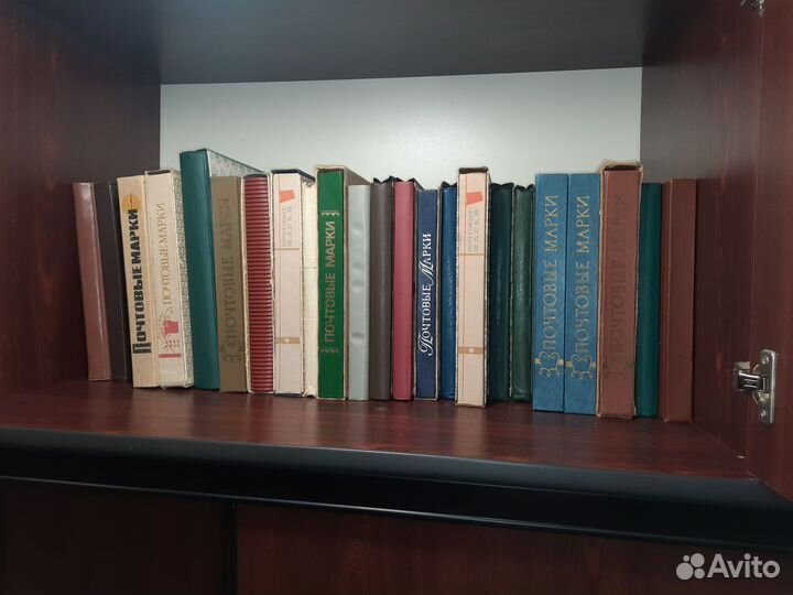 Альбом с марками