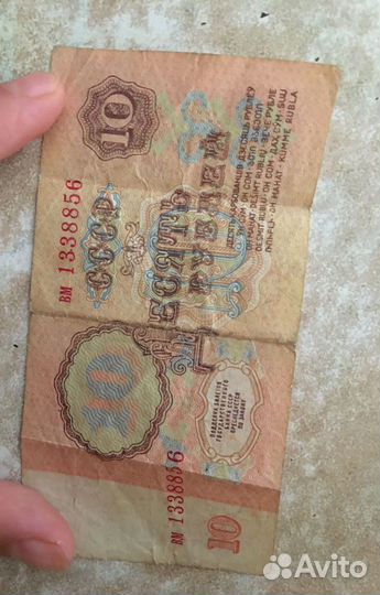 Продаю драгоценную монету