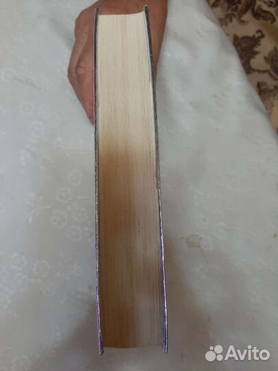 Книга Игры, в которые играют люди