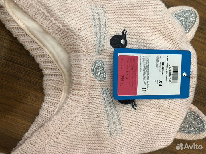 Шапка для девочки весна - осень