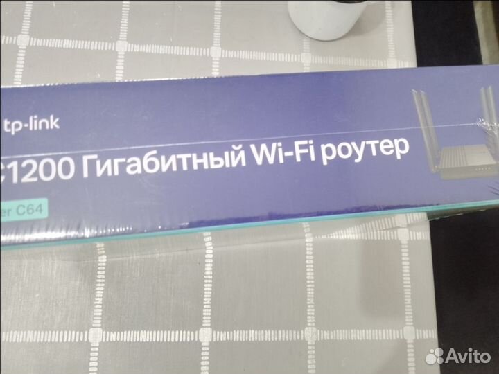 Wifi роутер