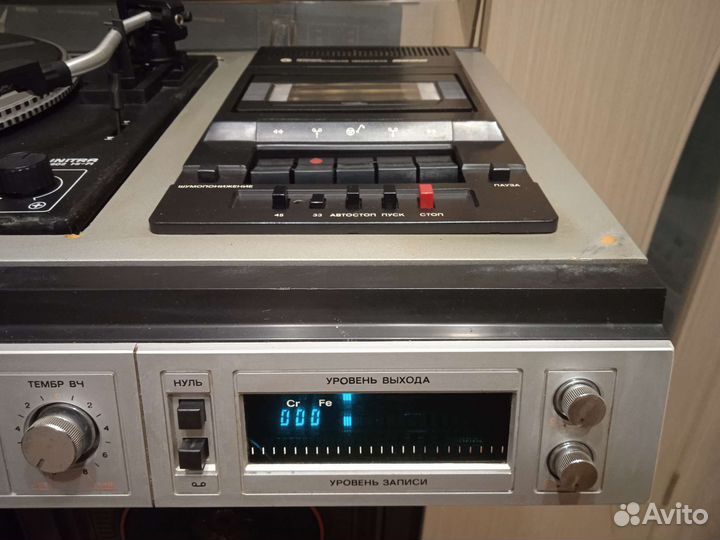 Эпу Вега 119C+Колонки Вега 35AC105-1+Вега 10MAC-1