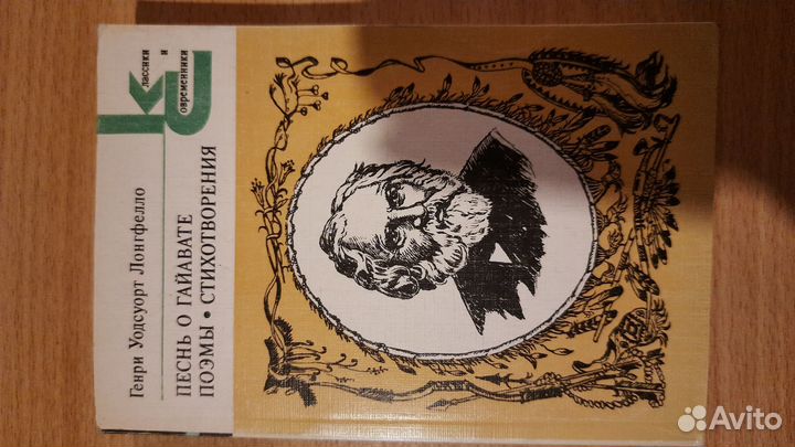 Книги серия 