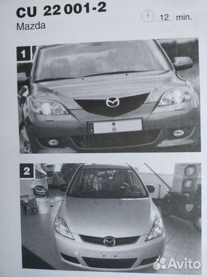 Салонный фильтр Мазда3