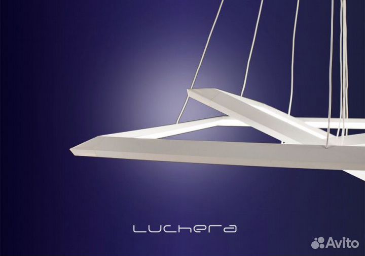 Светодиодная люстра квадратная