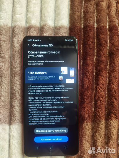 Samsung Galaxy A12, 4/64 ГБ