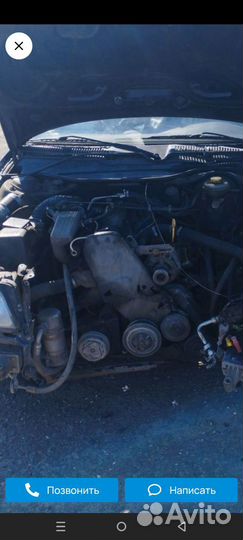 Кузовные детали audi А6 с4