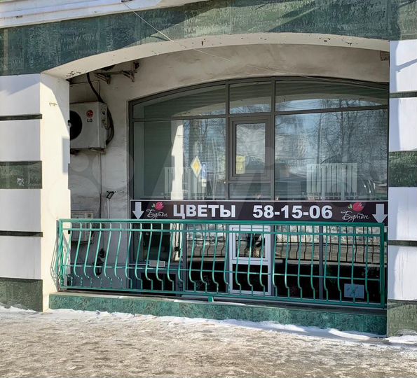 Свободного назначения, 138.2 м²