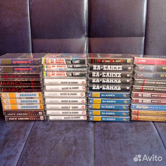 Музыкальные аудио-кассеты лицензия