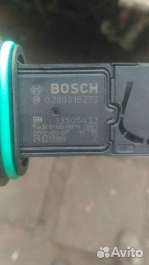 Дмрв Опель, Шевролет