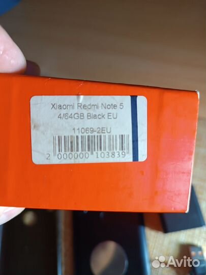 Xiaomi Redmi Note 5, 4/64 ГБ