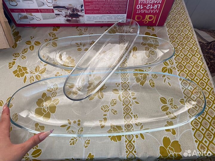 Блюда для сервировки