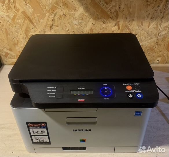 Мфу Samsung CLX-3305 (Принтер/Копир/Сканер)