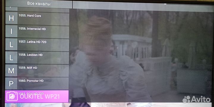 Андроид тв приставка