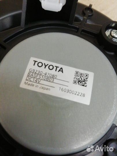 Мотор охлаждения батареи Toyota Prius ZVW50