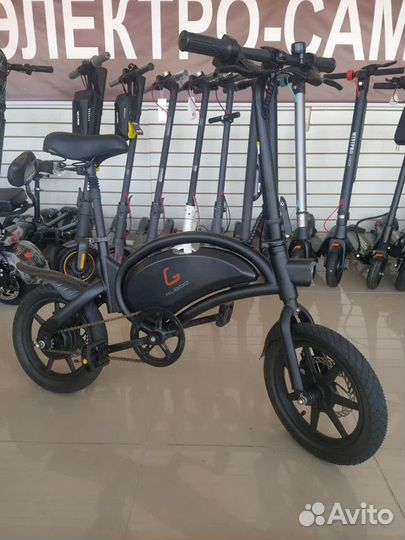 Электросамокат (электровелосипед) Kugoo V1