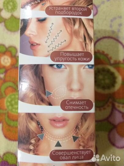 Вакуумный массажер для лица