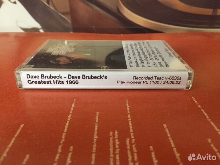 Аудиокассеты Jazz