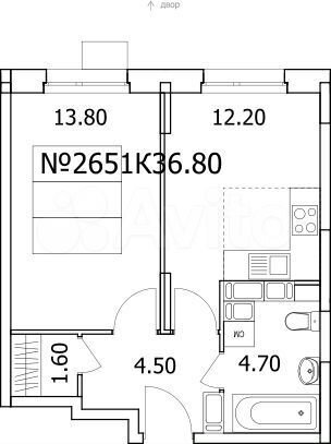 1-к. квартира, 30,7 м², 5/6 эт.