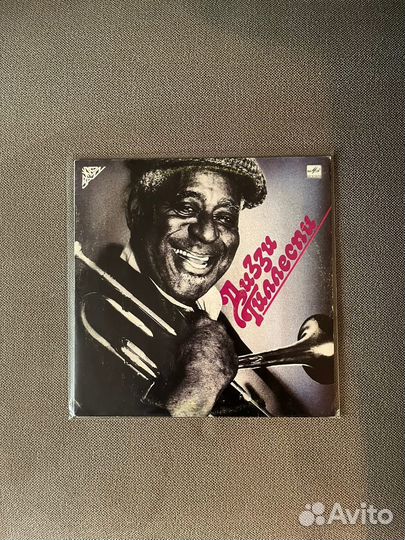 Виниловые пластинки Jazz / Джаз LP