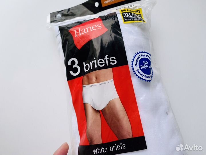 Трусы мужские