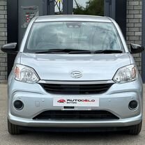 Daihatsu Boon 1.0 CVT, 2019, 49 360 км, с пробегом, цена 1 230 000 руб.