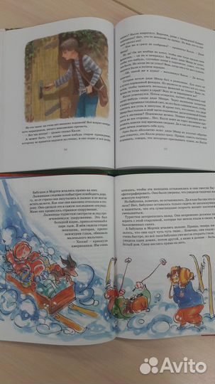 Детские книги современные издания