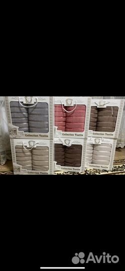 Подарочный набор полотенец