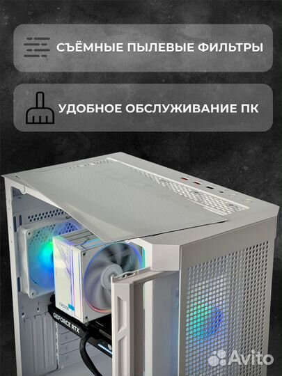 Игровой пк i5 12400f / RTX 4060 ti / 32GB / 1tb