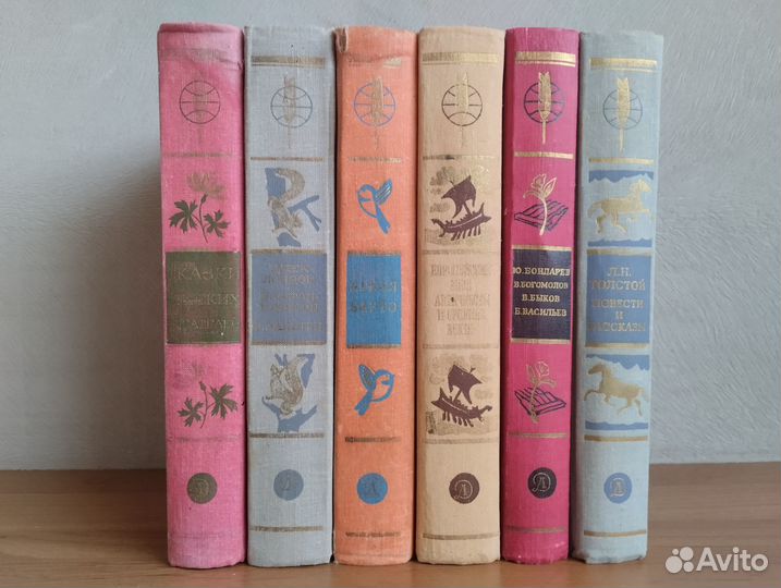 Библиотека мировой литературы для детей