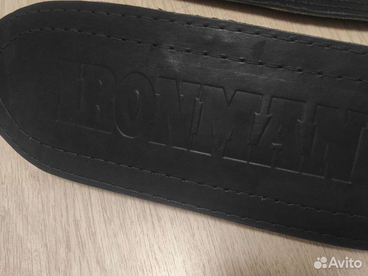 Пояс атлетический