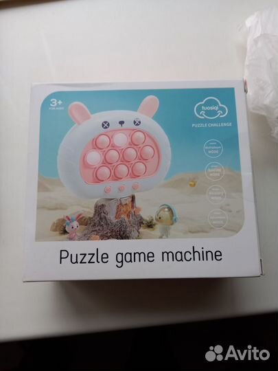 Электронный антистресс для детей от года