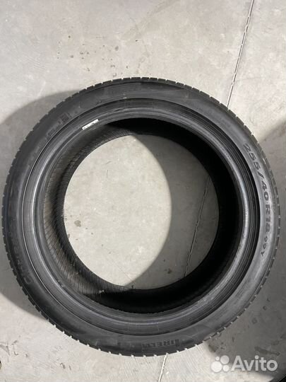 Pirelli P Zero 255/40 R18