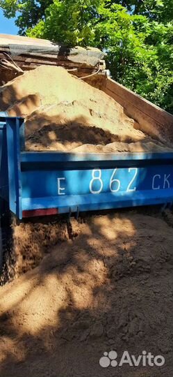 Почва для придомовой территории, песок, навоз торф