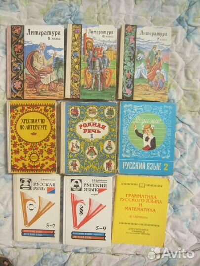 А.М. Цузмер. О.Л. Петришина. Человек. Анатомия