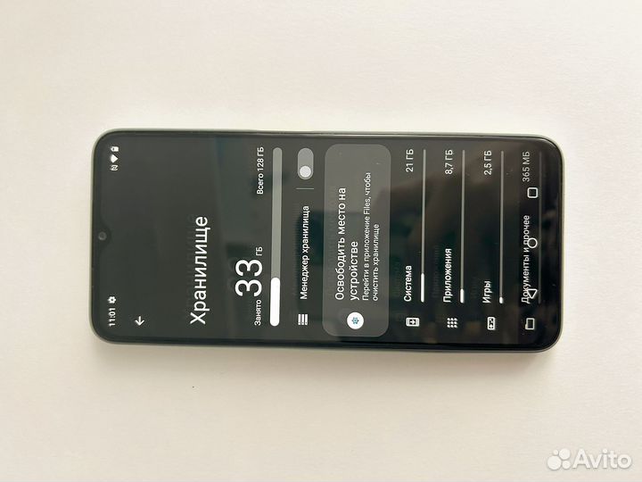 realme C35, 4/128 ГБ