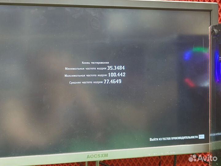 Бюджетный пк под кс2 i5/RX580 8GB/16GB/SSD