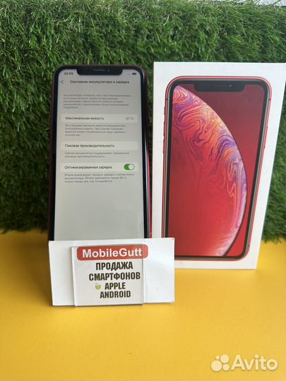 iPhone Xr, 64 ГБ