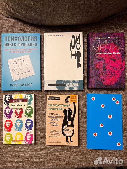 Книги. Стоимоть и наличие в описании