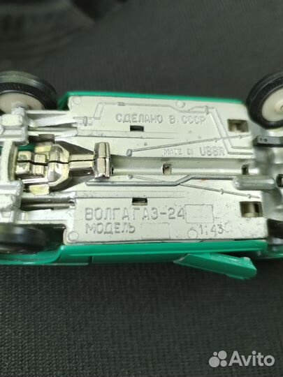 Модель автомобиля, на доставке