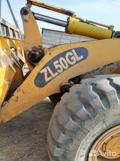 Машинист фронтального погрузчика